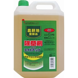 ワトソン エイトアップ 5l