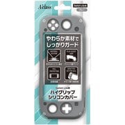 SASP-0533 [Switch Lite用 ハイグリップシリコンカバー グレー]