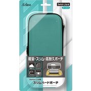 SASP-0537 [Switch Lite用 スリムハードポーチ ターコイズ]