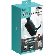 SASP-0535 [Switch Lite用 おでかけボディバッグ mini]