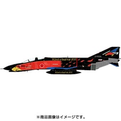 ヨドバシ.com - ホビーマスター HA19013 1/72 航空自衛隊 F-4EJ改