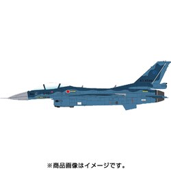 ヨドバシ.com - ホビーマスター HA2717 1/72 航空自衛隊 F-2A 支援戦闘 