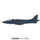HA4106 1/72 シーハリアーFRS Mk.1 フォークランド紛争 [ダイキャスト飛行機]