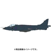 HA4106 1/72 シーハリアーFRS Mk.1 フォークランド紛争 [ダイキャスト飛行機]