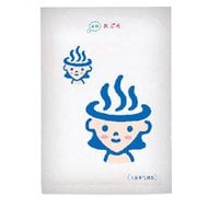 おぷろ あわ 1包