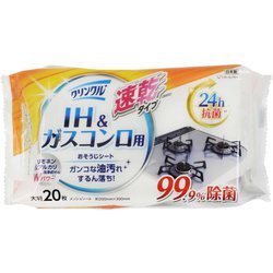 クリンクル IH ガスコンロ おそうじシート 除菌 24時間 抗菌 速乾 ノンアルコール 大判 日本製 LD-604