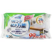 LD-602 [クリンクル リビング拭き万能おそうじシート 除菌 消臭 抗菌 ノンアルコール 厚手 大判 20枚 日本製]
