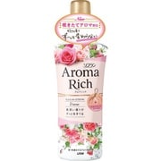 ソフラン アロマリッチ ダイアナ 520mL
