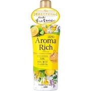 ソフラン アロマリッチ ベル 520mL