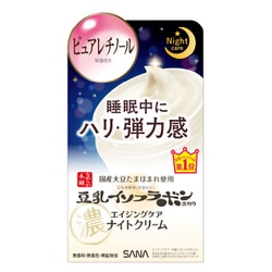 なめらか本舗 リンクルナイトクリーム 50g