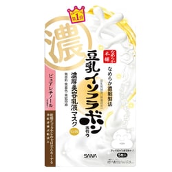 なめらか本舗 リンクルジェル乳液マスク 5枚 [フェイスマスク]