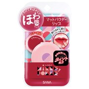 ミッケポッケ マットパウダーリップ 01 プラムレッド