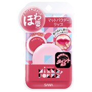 ミッケポッケ マットパウダーリップ 02 マカロンピンク