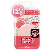 ミッケポッケ マットパウダーリップ 03 アプリコットコーラル