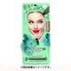 ミニコ ヘアラインシャドウ 02 明るめ髪の影色