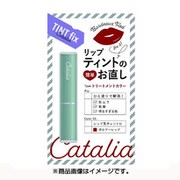 キャタリア ティントお直しステッィク 01 ボルドーレッド
