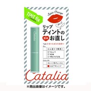 キャタリア ティントお直しステッィク 03 セピアオレンジ