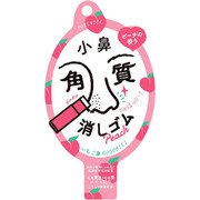 ポアナイス 小鼻角質消しゴム ピーチの香り