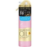 ルシードエル オイルトリートメント シャイニーヘアウォーター