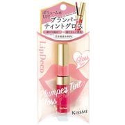 リップデコ プランパーティント グロス 02 フェミニンピンク