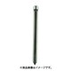 0030-5070 [HiKOKI ソケットアダプタ 1/2 ドライブ角用 (二面幅12.7mm)]