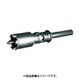 HiKOKI ダイヤコア 38mm 0031-2457