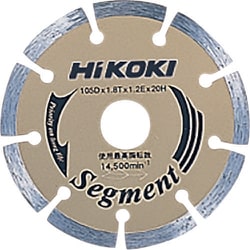 00324617 [HiKOKI ダイヤモンドホイールゴールド125mm]