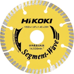 00324619 [HiKOKI ダイヤモンドホイールイエロー125mm]