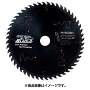 0033-4746 [HiKOKI スーパーチップソーブラック2 145mm×64P]