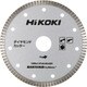 0037-0006 [HiKOKI ダイヤカッター125×1.6×6×20mm スタンダードタイプ薄刃]