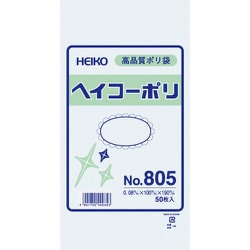 006627500 [HEIKO ポリ規格袋 ヘイコーポリ No.805 紐なし]