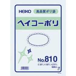 006628000 [HEIKO ポリ規格袋 ヘイコーポリ No.810 紐なし]