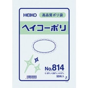 006628400 [HEIKO ポリ規格袋 ヘイコーポリ No.814 紐なし]