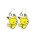 PMAC1351 アクリルピアス ポケットモンスター バック [キャラクターグッズ]