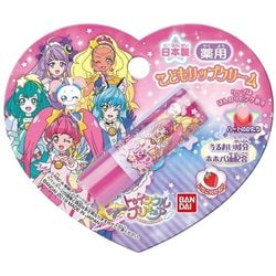 ヨドバシ Com バンダイ Bandai 薬用子どもリップクリーム スタートゥインクルプリキュア 通販 全品無料配達