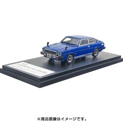 ハイストーリー カローラレビン GT 1977 ミニカー 1/43 ブルー 楽天市場】ハイストーリー 1/43 トヨタ カローラ レビン GT 1977