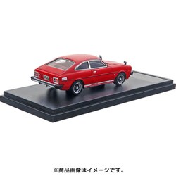 ハイストーリー HS228RE1/43 トヨタ カローラ レビン GT 1977