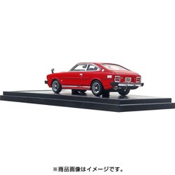 ヨドバシ.com - ハイストーリー HS228RE1/43 トヨタ カローラ レビン GT 1977 スピカレッド [レジンキャストミニカー]  通販【全品無料配達】