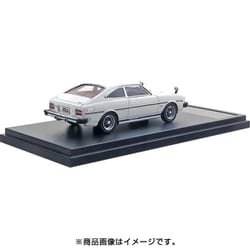 ヨドバシ.com - ハイストーリー HS228WH1/43 トヨタ カローラ レビン