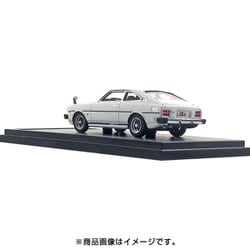 ヨドバシ.com - ハイストーリー HS228WH1/43 トヨタ カローラ