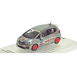 ホンダフィット　ミニカー ホンダ フィット(シルバー) (ミニカー) - ホビーサーチ ミニカー