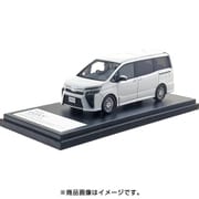 HS238WH1/43 トヨタ ヴォクシー ハイブリッド ZS 2019 ホワイトパールクリスタルシャイン [レジンキャストミニカー]