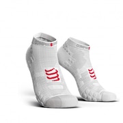 PRORACING SOCKS V3 - RUN LOW RSLV3-0000-T1 WHITE サイズT1 [ランニング小物]