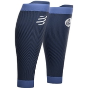Ultra-Trail R2 Oxygen - UTMB 2019 R2V2ULUTMB19508 BLUE T3サイズ [コンプレッションウエア]
