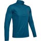UA SPEED STRIDE SPLIT 1/4 ZIP 1342689 TVB/PCG/RLT LGサイズ [ランニングシャツ メンズ]