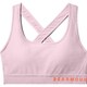 Armour Mid Crossback Heather Bra 1310459 PHH/PIG/PCP MDサイズ [スポーツブラ]
