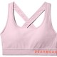 Armour Mid Crossback Heather Bra 1310459 PHH/PIG/PCP LGサイズ [スポーツブラ]