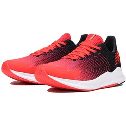 ヨドバシ Com ニューバランス New Balance Mfcprbp1d Bp1レッド 27 0cm ランニングシューズ メンズ 通販 全品無料配達