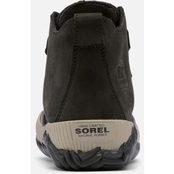 ヨドバシ.com - ソレル SOREL アウトアンドアバウトプラス Out N About