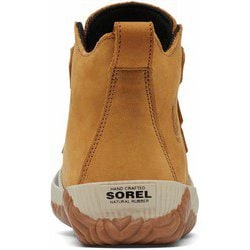 ヨドバシ.com - ソレル SOREL アウトアンドアバウトプラス Out N About